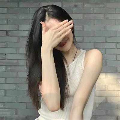 剩余的爱