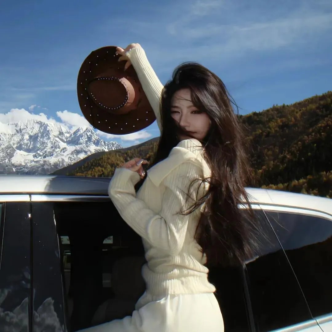 20世纪少女